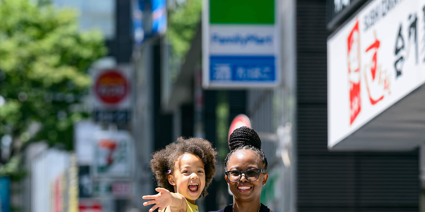 Tokyo : Séance photo privée et authentique